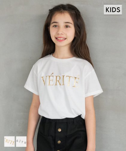 キッズ 120-150 Tシャツ カットソー 箔プリント ロゴ 英字 袖ロールアップ クルーネック 半袖 女の子 親子お揃い 子供服 メール便可 coca コカ