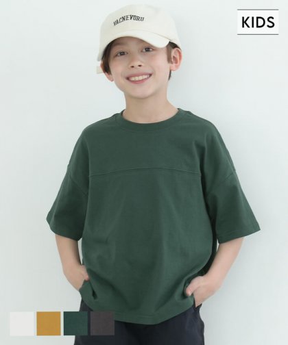 キッズ 110-140 Tシャツ カットソー BIGTシャツ 半袖 プルオーバー シンプル 男の子 キッズオリジナル 子供服 メール便可 coca コカ