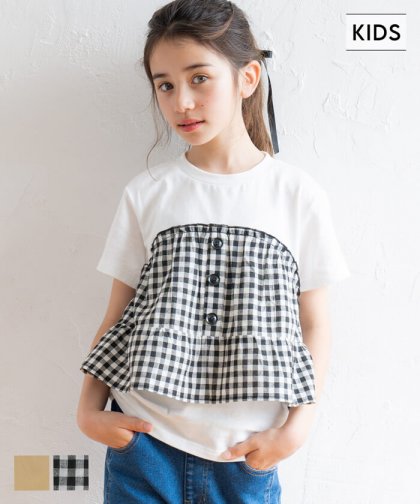 セール★1990円→990円 キッズ 120-150 Tシャツ ビスチェ ドッキング 半袖 プルオーバー ミディアム丈 女の子 キッズオリジナル 子供服 メール便可 coca コカ