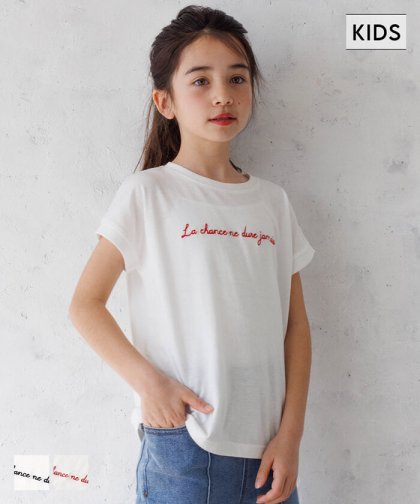 キッズ 110-140 Tシャツ フレンチスリーブ チェーン刺繍 ロゴ クルーネック 伸縮性 薄手 女の子 親子お揃い 子供服 メール便可 coca コカ