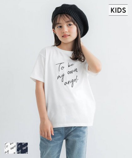 セール★790円→550円 キッズ 110-140 Tシャツ カットソー 半袖 ロゴTシャツ 刺繍 英字ロゴ クルーネック 女の子 親子お揃い 子供服 メール便可