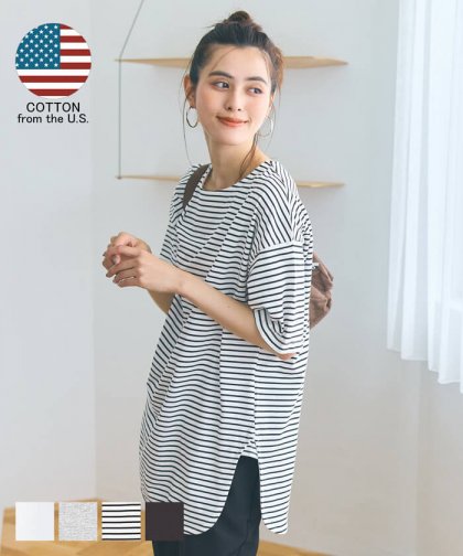 サマーセール限定★ Tシャツ レディース カットソー COTTON from the US サイドスリット ビックシルエット 半袖 5分丈 シンプル メール便可 mrb 24ss coca コカ